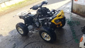 Can-Am Outlander undefined | Auto.bg — изображение 4