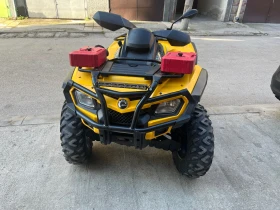 Can-Am Outlander undefined | Auto.bg — изображение 2