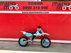 ����� �� �������� �� Kayo Moto Kayo Moto EKMB ������ ������ �����