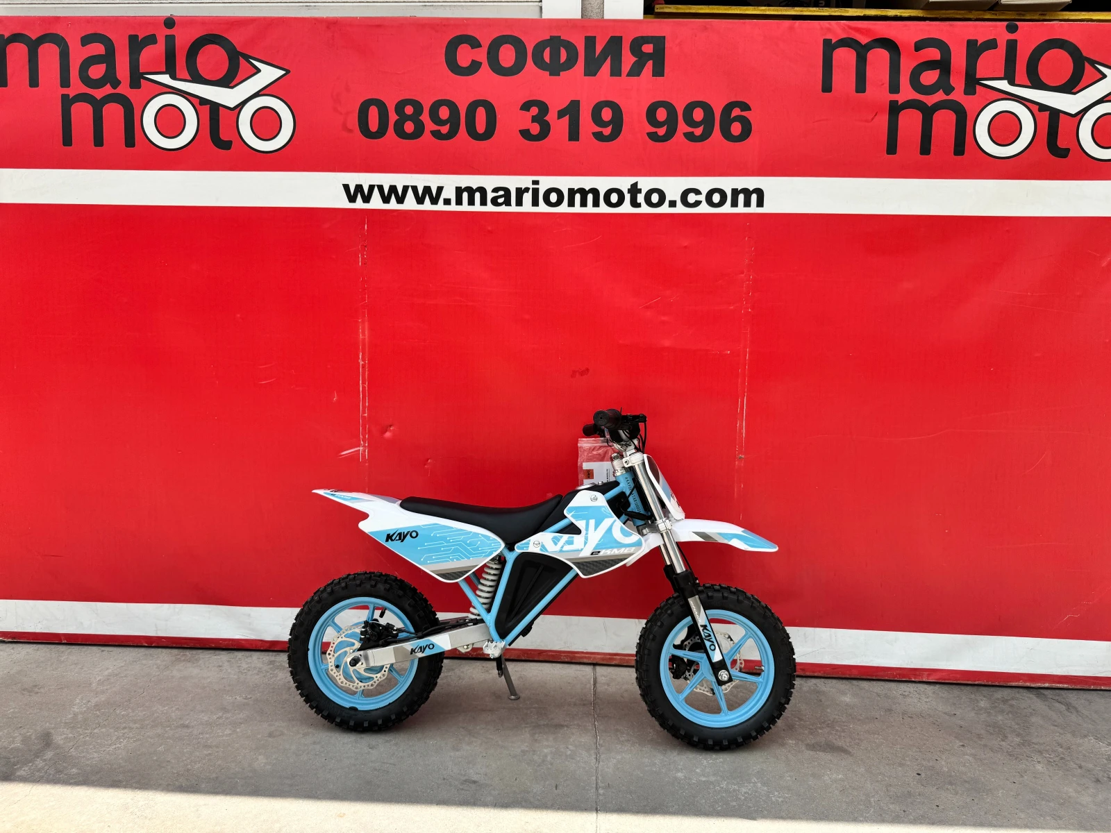 Kayo Moto Kayo Moto EKMB Детски кросов мотор