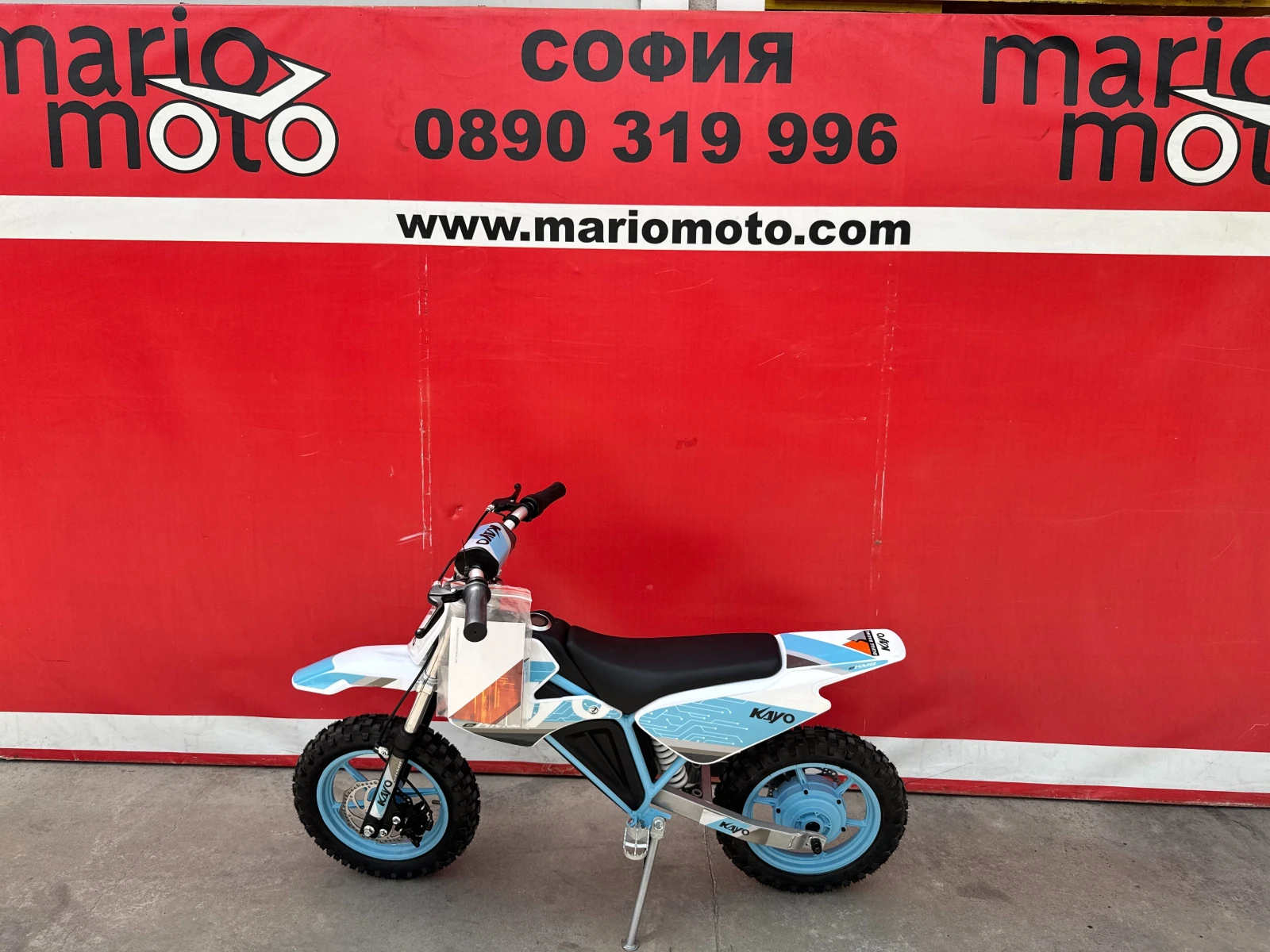 Kayo Moto Kayo Moto EKMB Детски кросов мотор, снимка 11 - Мотоциклети и мототехника - 55121562