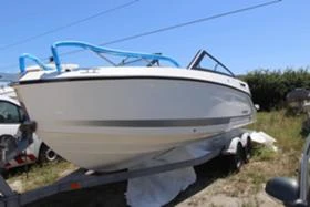      Quicksilver Bowrider 675 