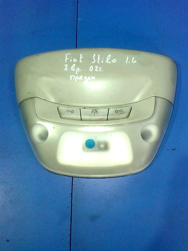 преден плафон за Фиат Стило (1)