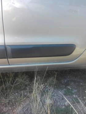 ������ ���� � ��������� ���...