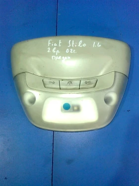 ����� �� �������� �� ������ ������ �� ���� ����� (1)