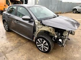 Peugeot 208 1.5 HDi, снимка 2