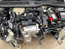 Peugeot 208 1.5 HDi, снимка 9