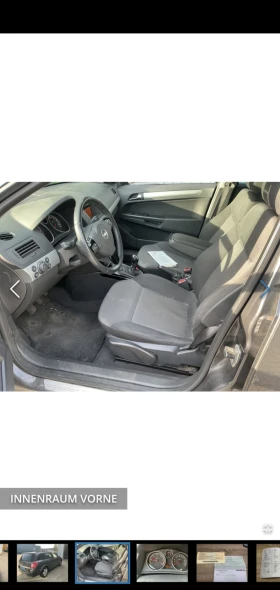 Opel Astra Kosmo, снимка 3