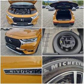 DS DS 7 1.5HDi-131ps АВТОМАТИК / 122.00км * RIVOLI* , снимка 17