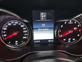 Mercedes-Benz C 300 * CARFAX * ОПЦИЯ ЗА ФИНАНСИРАНЕ * , снимка 9