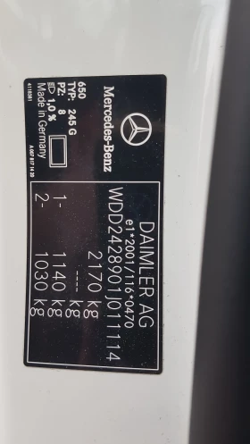 Mercedes-Benz B 250 Electric Drive | Mobile.bg    15