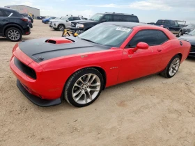 Dodge Challenger 50-Th Anniversary Edition - 38000 лв. - 74177819 8