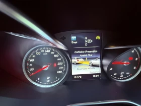 Обява за продажба на Mercedes-Benz C 220 2.2 BluTech ~29 500 лв. - изображение 10