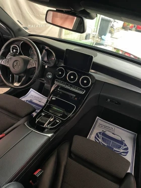Mercedes-Benz C 220 - 34000 лв. - 29082575 8