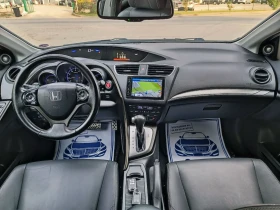 Honda Civic 1.8i-140---NAVI-KEYLESS-FULL  | Mobile.bg    13