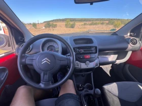 Citroen C1 - 2950 лв. - 28672437 5
