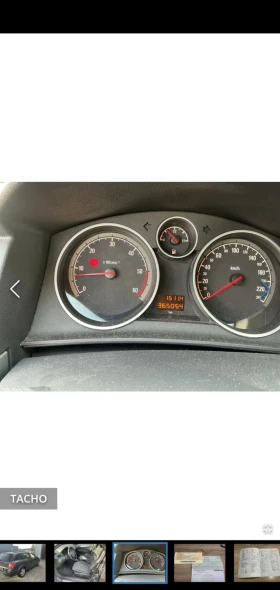 Opel Astra Kosmo - 2299 € / 4496.45 лв. - 19254104 4