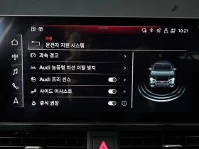 Audi A4 (B9) 40 Tfsi | Mobile.bg � ����� ������ 16