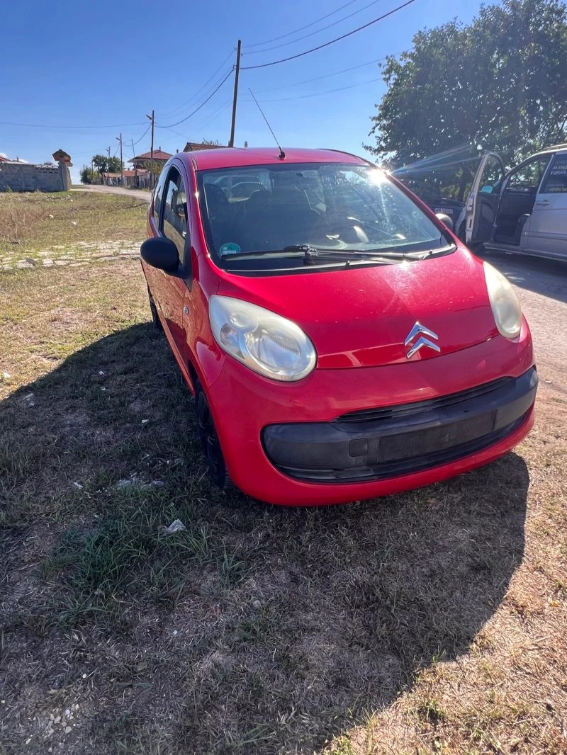 Citroen C1