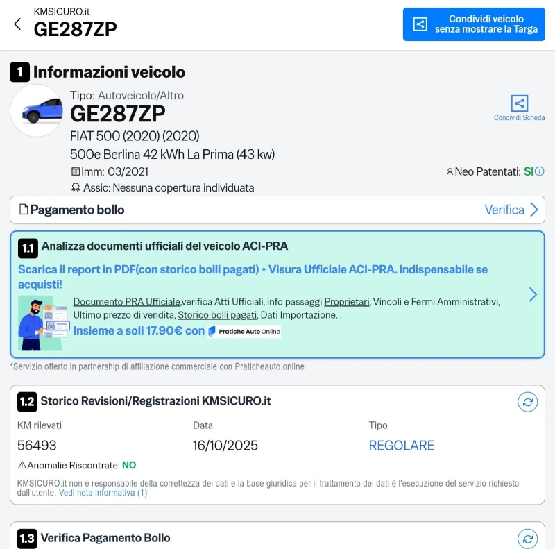 Fiat 500 е 42KW ICON LONG RANGE, снимка 16 - Автомобили и джипове - 52895169