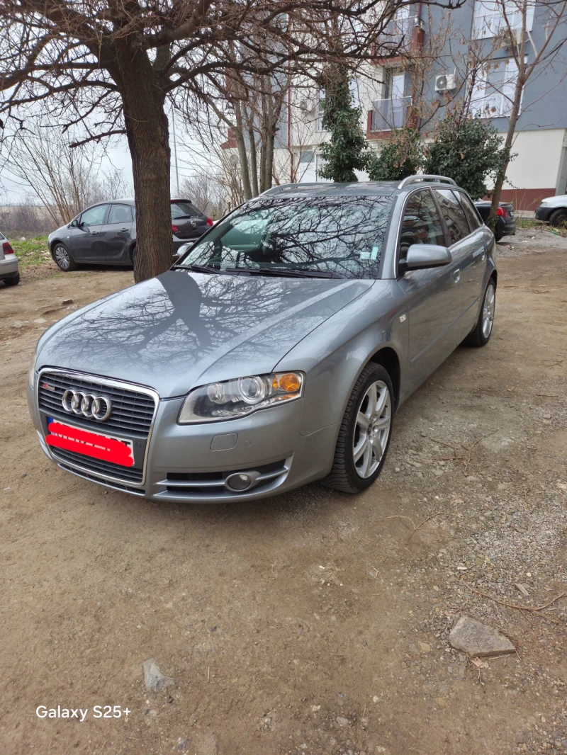 Audi A4, снимка 2 - Автомобили и джипове - 53123287
