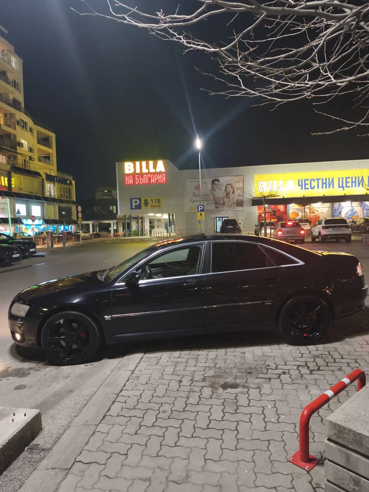 Audi A8 QUATTRO  | Mobile.bg � ����������� 3