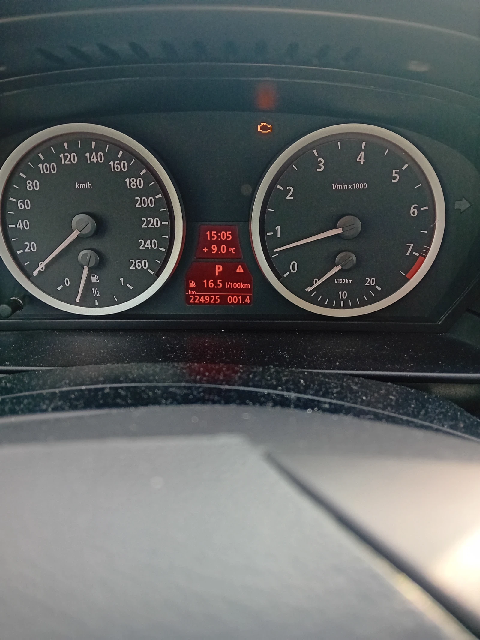 BMW 525 IX () | Mobile.bg   15