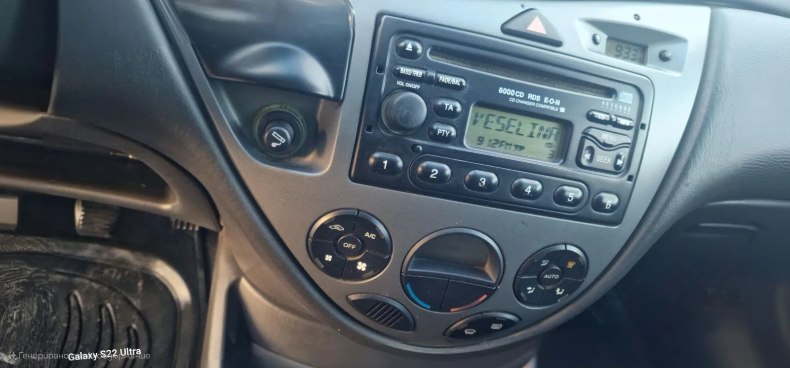 Ford Focus 1.8Tddi - изображение 10