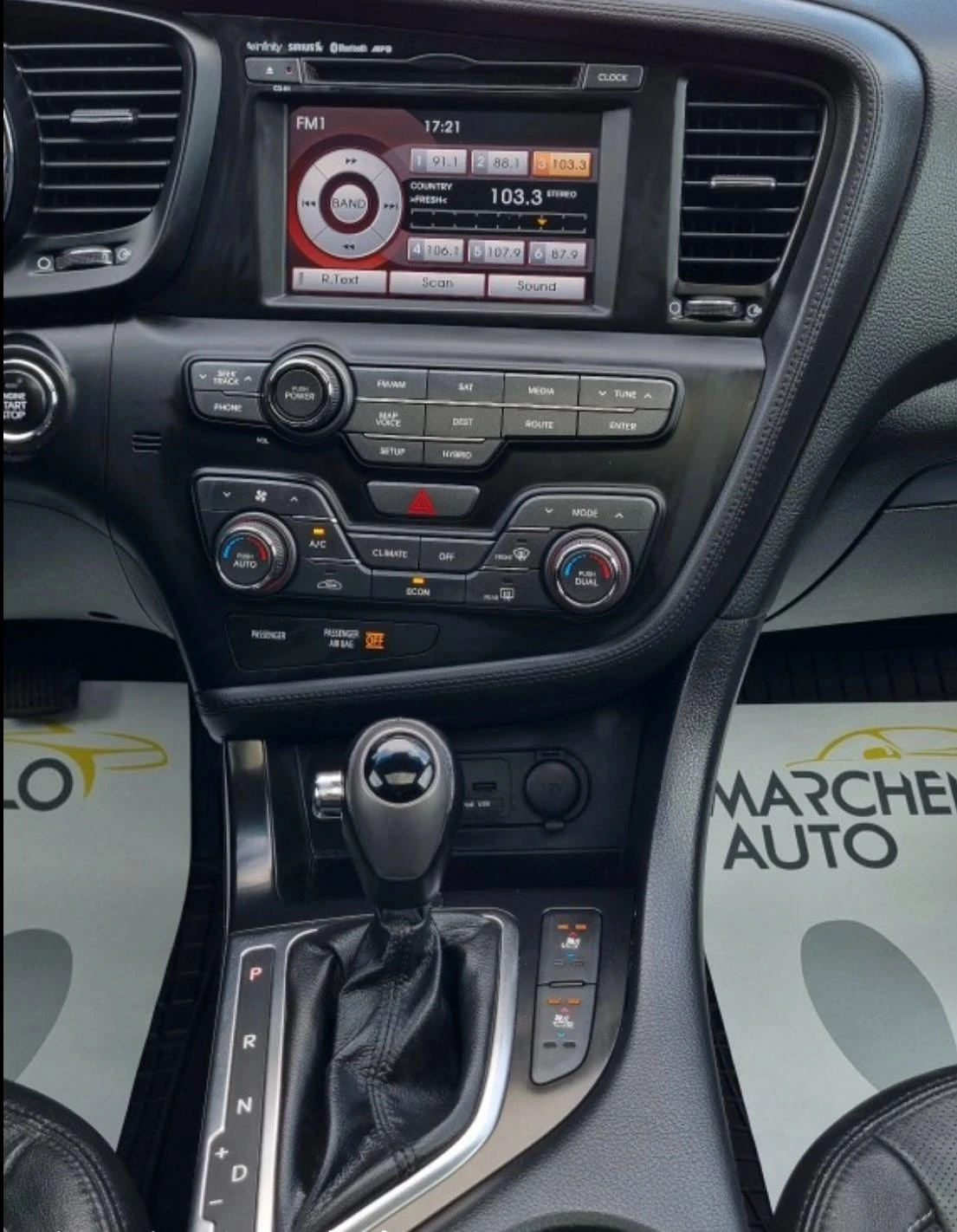 Kia Optima | Mobile.bg   11