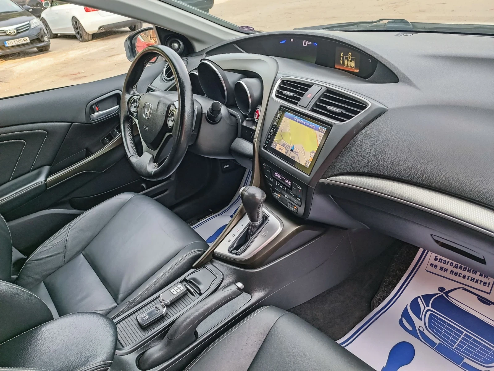 Honda Civic 1.8i-140---NAVI-KEYLESS-FULL  | Mobile.bg   11