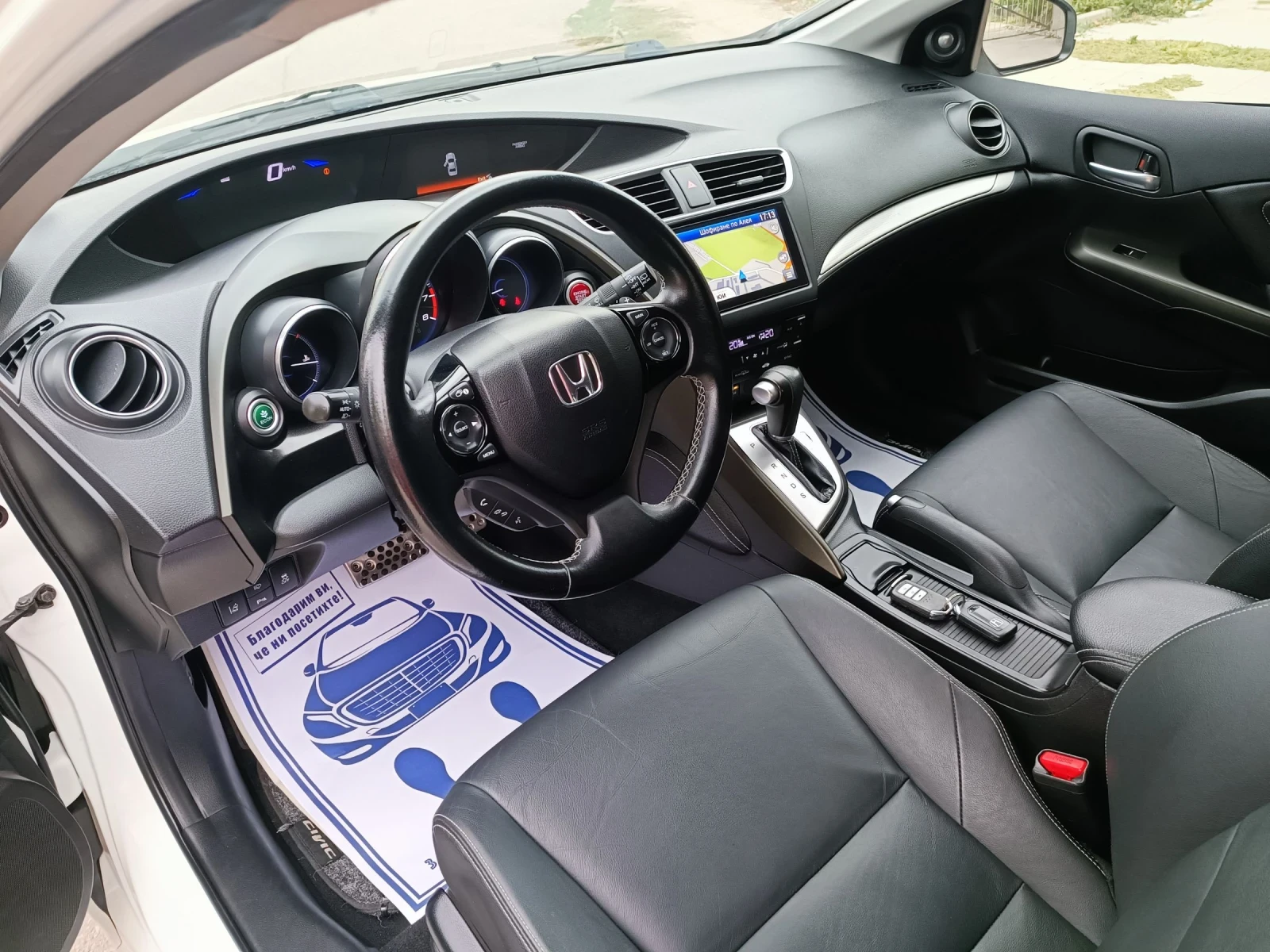Honda Civic 1.8i-140кс-ШВЕЙЦАРИЯ-АВТОМАТ-NAVI-KEYLESS-FULL  - изображение 7