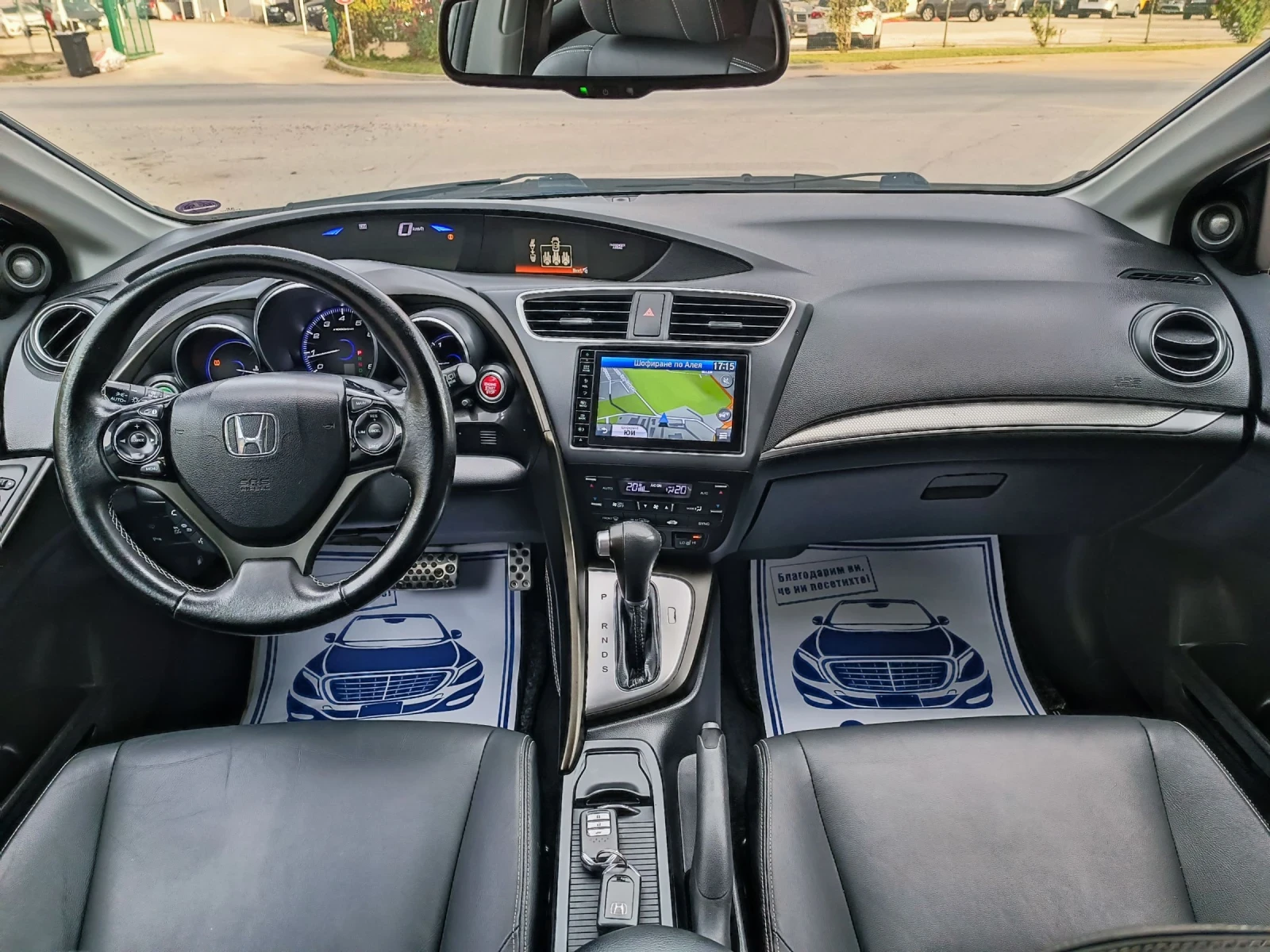 Honda Civic 1.8i-140---NAVI-KEYLESS-FULL  | Mobile.bg   13