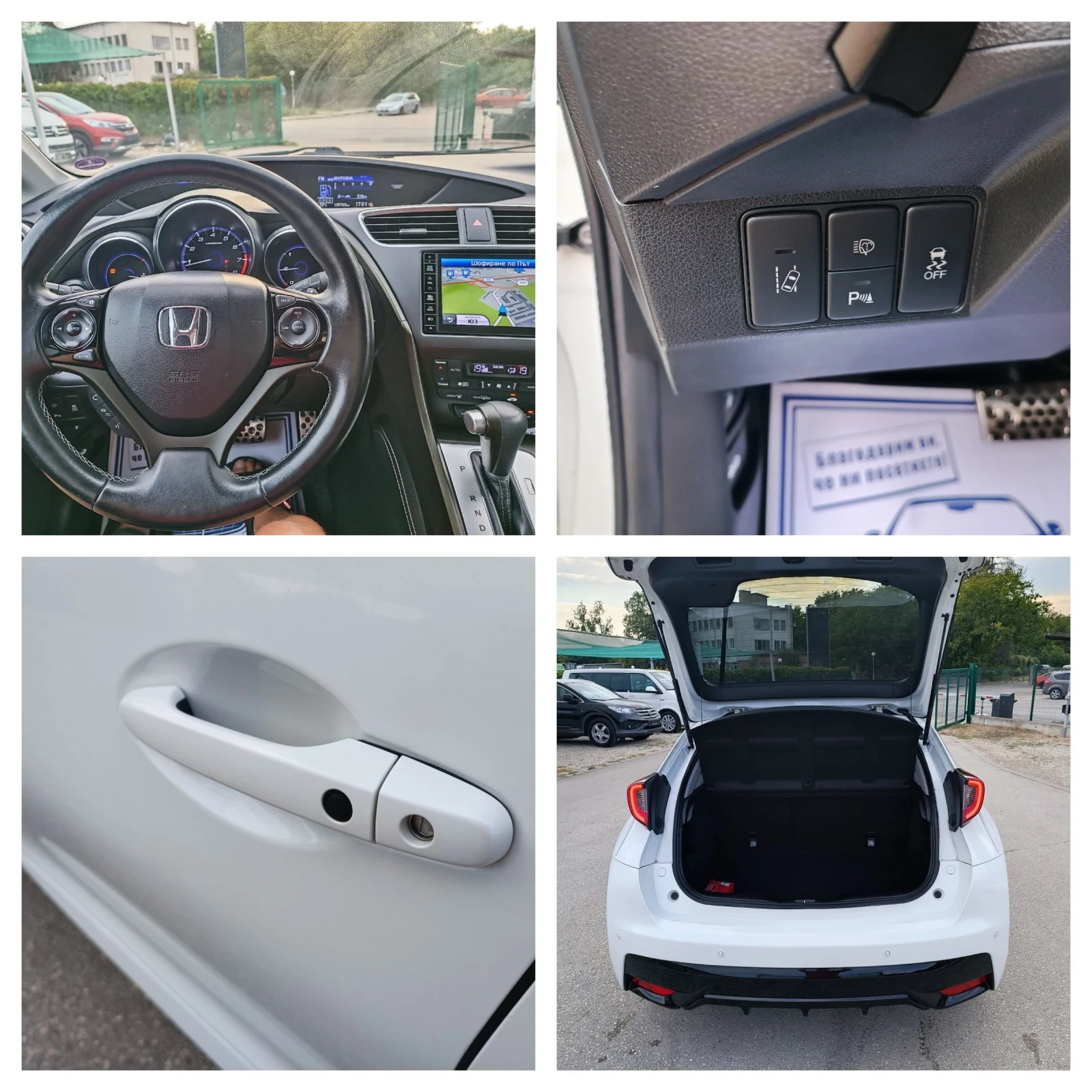 Honda Civic 1.8i-140---NAVI-KEYLESS-FULL  | Mobile.bg   16