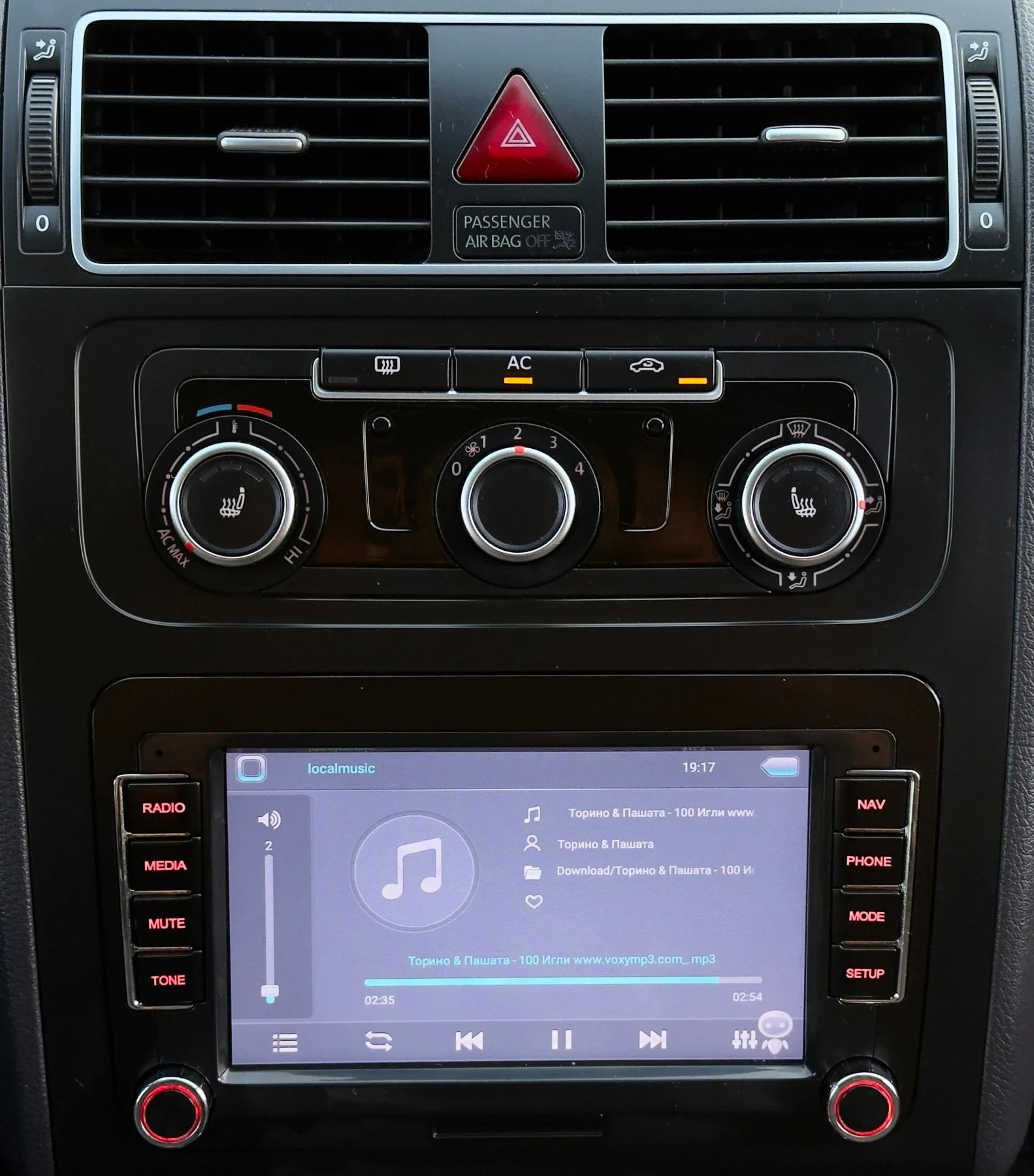 VW Touran 2.0TDi XENON* NAVI* DSG* 7. | Mobile.bg   14