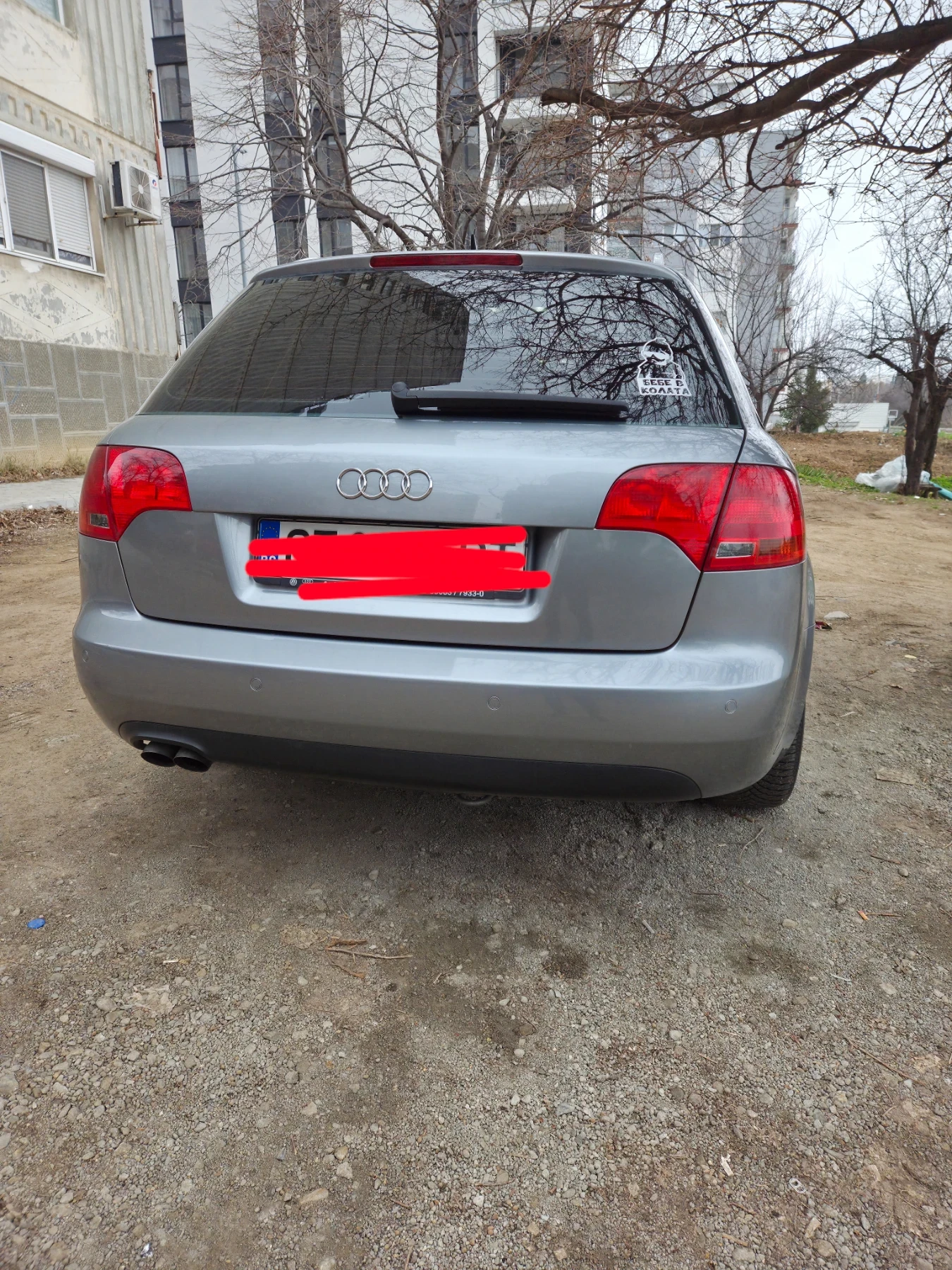 Audi A4  - изображение 5