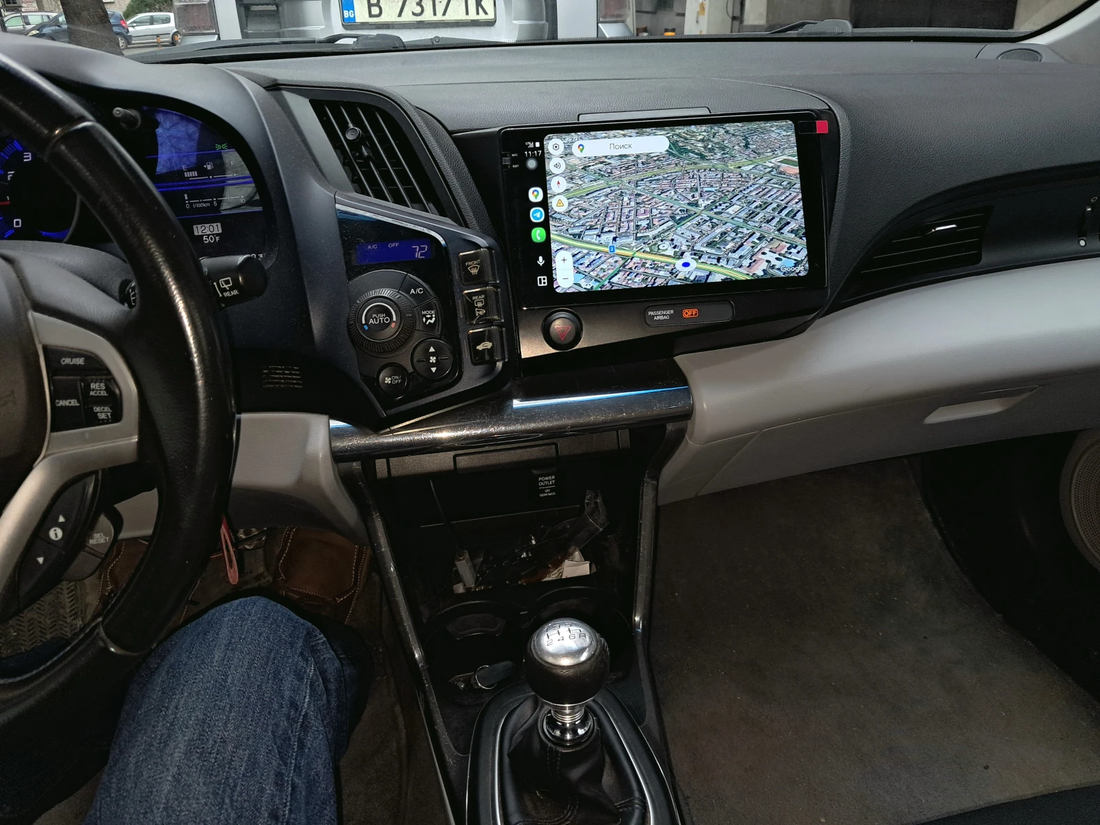 Honda Crz 1.5 iVTEC - изображение 9