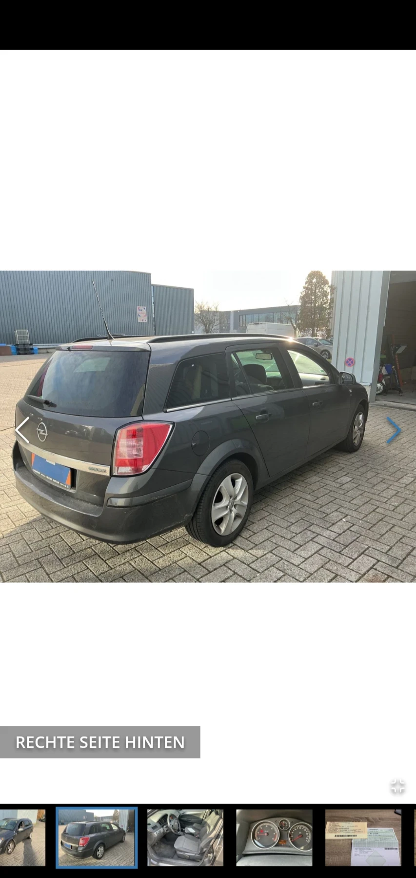 Opel Astra Kosmo, снимка 2 - Автомобили и джипове - 54285105