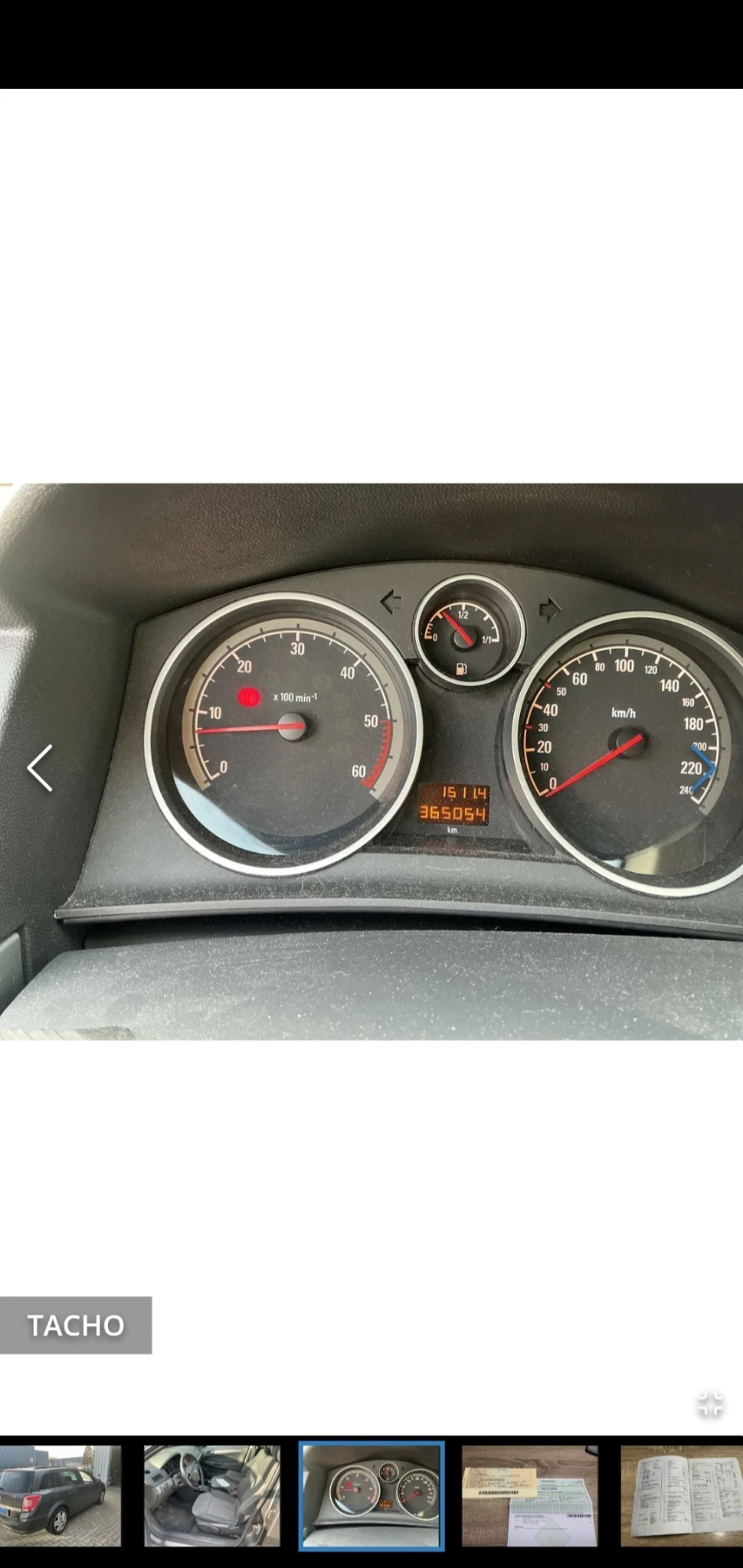 Opel Astra Kosmo, снимка 4 - Автомобили и джипове - 54285105