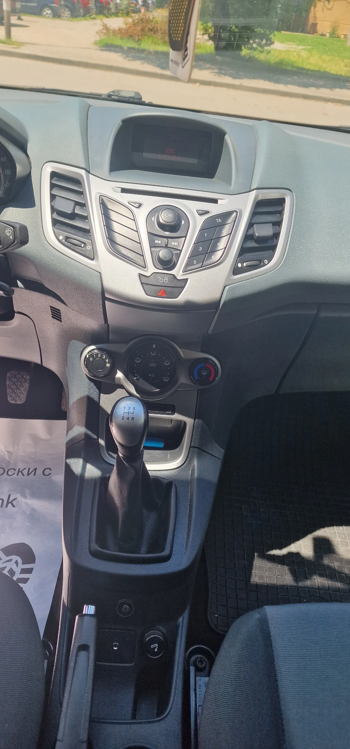 Ford Fiesta 1.4i/97ps/LPG, снимка 7 - Автомобили и джипове - 54677575
