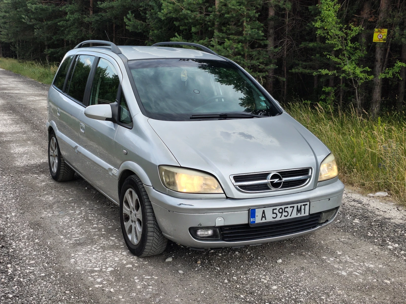 Opel Zafira 2.0 DTI, снимка 2 - Автомобили и джипове - 55206123