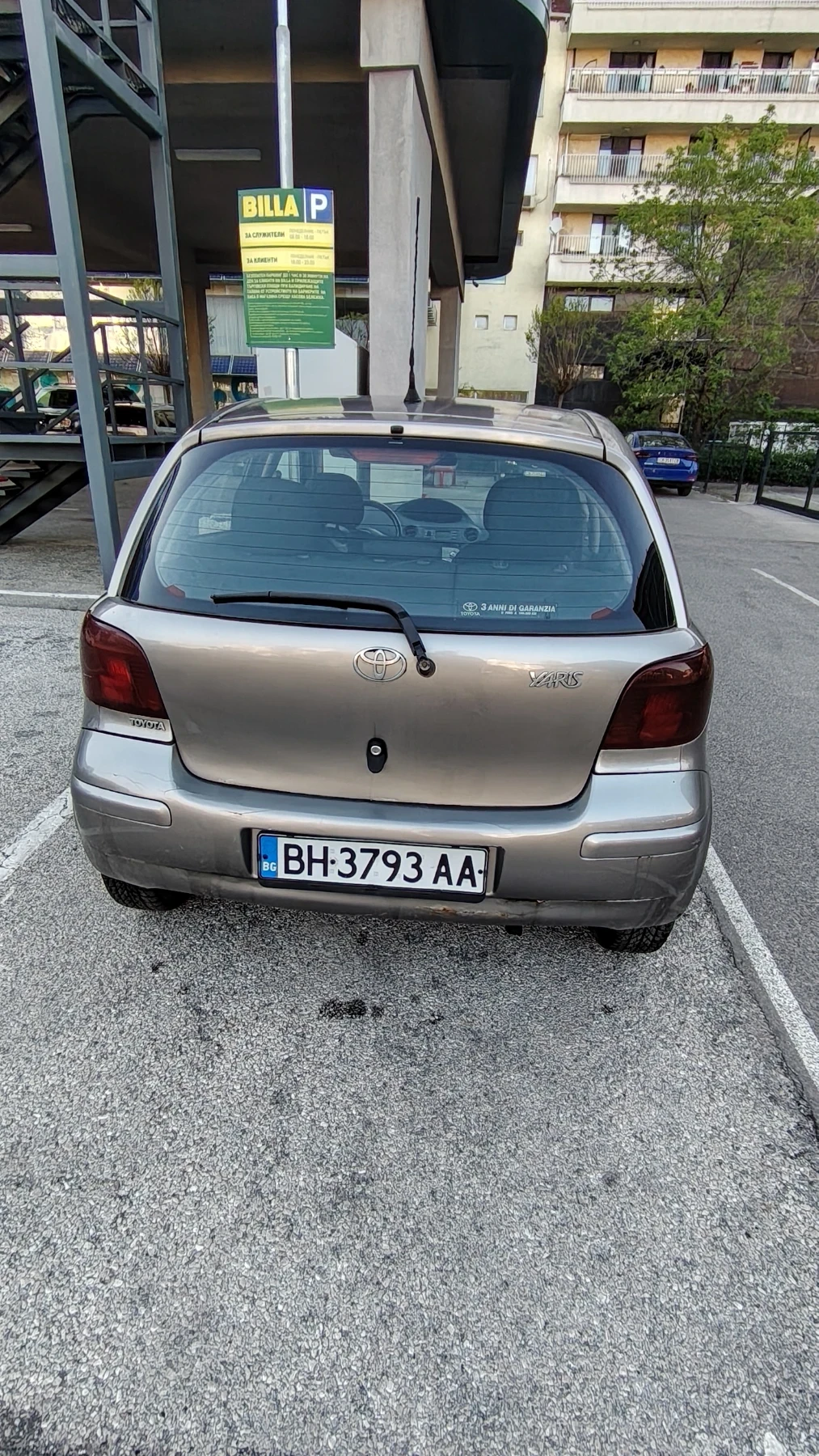 Toyota Yaris, снимка 12 - Автомобили и джипове - 55781013