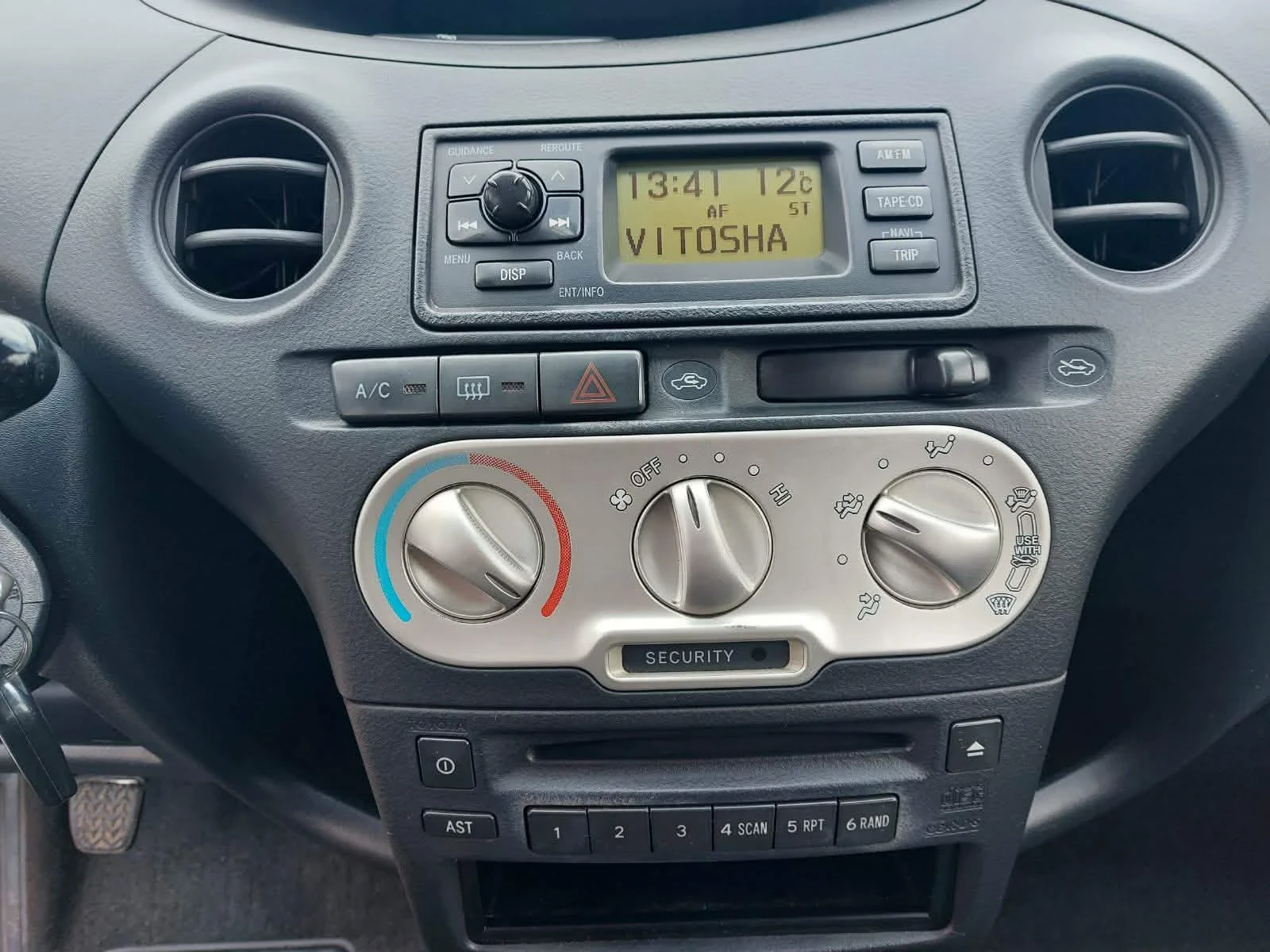 Toyota Yaris, снимка 4 - Автомобили и джипове - 55781013