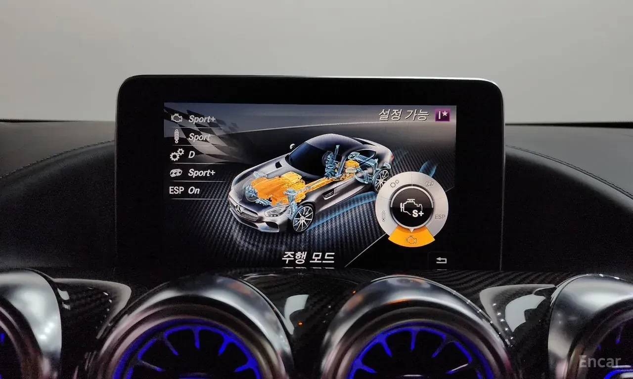 Mercedes-Benz AMG GT S* 4.0* V8* BI-TURBO* BURMESTER*  | Mobile.bg � ����������� 11