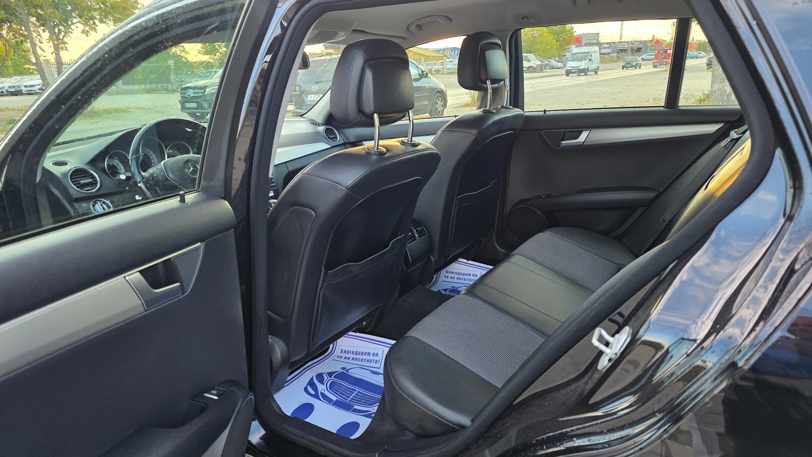Mercedes-Benz C 200 ������/FACE-LIFT | Mobile.bg � ����������� 8