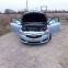 Обява за продажба на Opel Insignia Facelift ~11 лв. - изображение 6