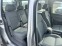 Обява за продажба на VW Caddy ~15 480 лв. - изображение 9