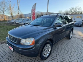 Volvo Xc90 2.4D5/4x4/7MECTEH, снимка 1