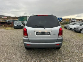 SsangYong Rexton 2.7 cdi 4x4 Full, снимка 6