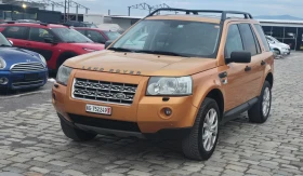 Land Rover Freelander 3.2i АВТОМАТИК КОЖА ПЕРФЕКТЕН, снимка 1