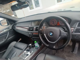 BMW X5 3.0d - 9800 лв. - 34269019 | Car24.bg